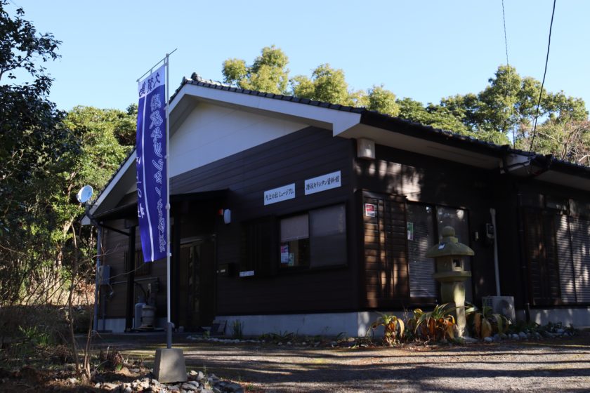 久賀島潜伏キリシタン資料館