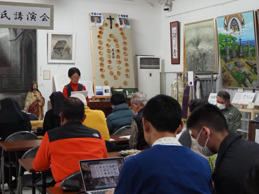 設立５周年を記念する資料館収蔵に関する講演会