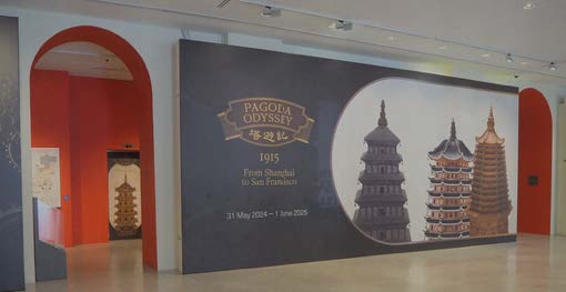 シンガポール・アジア文明博物館(Asian Civilisations Museum)