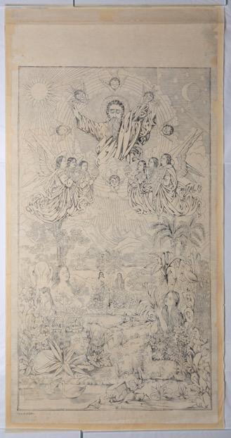 お告げのマリア修道会本部蔵_主造乾坤