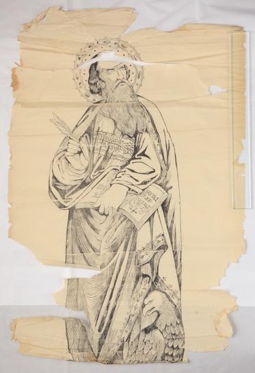 お告げのマリア修道会本部蔵_諸宗徒四聖史-聖若望