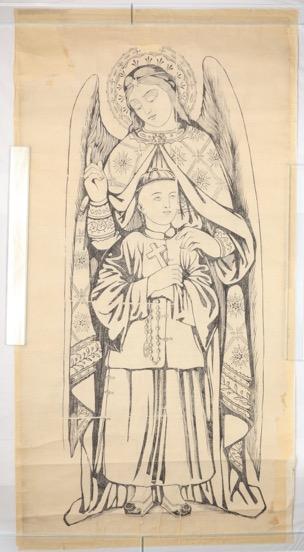 お告げのマリア修道会本部蔵_護守天神