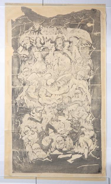 お告げのマリア修道会本部蔵_地獄